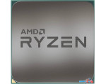 Процессор AMD Ryzen 7 5700
