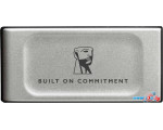 Внешний накопитель Kingston XS2000 500GB SXS2000/500GA