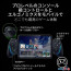 Геймпад для смартфона Razer Kishi Ultra для Android, iPhone 15, iPad Mini в Могилёве фото 2