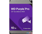 Жесткий диск WD Purple Pro 10TB WD102PURP