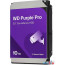 Жесткий диск WD Purple Pro 10TB WD102PURP в Могилёве фото 1