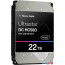 Жесткий диск WD Ultrastar DC HC580 22TB WUH722422ALE604 в Могилёве фото 2