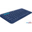 Клавиатура Logitech Multi-Device K380 Bluetooth 920-007591 (синий) в Могилёве фото 1