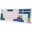 Клавиатура Royal Kludge RK98 RGB Klein Blue (RK Blue) в Могилёве фото 3