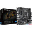 Материнская плата Gigabyte B760M E (rev. 1.0) в Могилёве фото 2