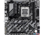 Материнская плата Gigabyte B840M D2H