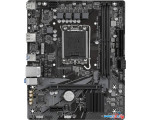 Материнская плата Gigabyte H610M K V2 (rev. 1.0)