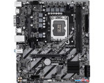 Материнская плата Gigabyte H810M H