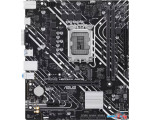 Материнская плата ASUS Prime H610M-K ARGB