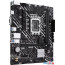 Материнская плата ASUS Prime H610M-K ARGB в Могилёве фото 1