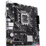 Материнская плата ASUS Prime H610M-K ARGB в Могилёве фото 2