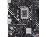 Материнская плата ASUS Prime H610M-K D4 ARGB