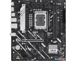 Материнская плата ASUS Prime H810M-A-CSM