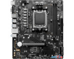 Материнская плата MSI Pro B650M-E