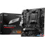 Материнская плата MSI Pro B650M-E в Могилёве фото 3