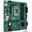Материнская плата ASUS Pro B760M-CT-CSM в Могилёве фото 4