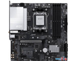 Материнская плата MSI Pro B840M-P WiFi6E