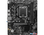 Материнская плата MSI Pro H610M-S DDR4