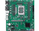 Материнская плата ASUS Pro H810M-C-CSM