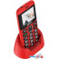 Телефон Inoi 148 Senior 4G (красный) в Могилёве фото 3