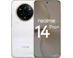 Телефон Realme 14 Pro+ RMX5051 12GB/512GB международная версия (жемчужно-белый)