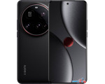 Телефон Xiaomi 15 Ultra 16GB/512GB международная версия (черный)