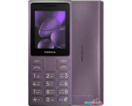Телефон Nokia 108 (2024) Dual SIM TA-1627 (фиолетовый)