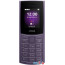 Телефон Nokia 110 4G Dual SIM (фиолетовый) в Могилёве фото 1 Телефон Nokia 110 4G Dual SIM (фиолетовый) в Могилёве фото 1