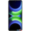 Телефон Huawei nova Y63 GFY-LX1 4GB/128GB (серебристый) в Могилёве фото 4 Телефон Huawei nova Y63 GFY-LX1 4GB/128GB (серебристый) в Могилёве фото 4