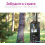 Телефон Olmio X15 (черный/оранжевый) в Могилёве фото 4 Телефон Olmio X15 (черный/оранжевый) в Могилёве фото 4