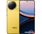 Телефон POCO F7 Ultra 16GB/512GB международная версия (желтый)