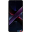 Телефон POCO X7 Pro 12GB/256GB международная версия (желтый) в Могилёве фото 4