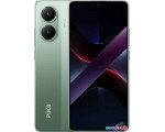 Телефон POCO X7 Pro 8GB/256GB международная версия (зеленый)
