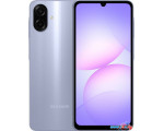 Телефон Samsung Galaxy A07 SM-A075F 4GB/128GB (фиолетовый)