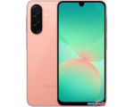 Телефон Samsung Galaxy A26 SM-A266B 6GB/128GB (розовый)