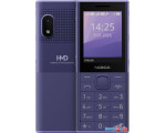Телефон Nokia 150 Music TA-1716 (фиолетовый)