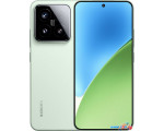 Телефон Xiaomi 15 12GB/256GB международная версия (зеленый)