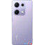 Телефон Xiaomi Redmi Note 14S 12GB/512GB международная версия (перламутровый фиолетовый) в Могилёве фото 1