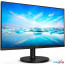 Монитор Philips V Line 221V8LB/00 в Могилёве фото 3