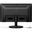 Монитор Philips V Line 221V8LB/00 в Могилёве фото 2