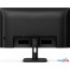 Монитор Philips 24E1N1200A/01 в Могилёве фото 4