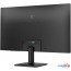 Игровой монитор Philips 25E2N2100/00 в Могилёве фото 1