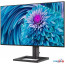 Монитор Philips 275E2FAE/01 в Могилёве фото 3