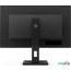Монитор Philips 27B1N3800/00 в Могилёве фото 3