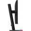 Монитор Philips 27B2U3601/00 в Могилёве фото 3