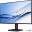 Монитор Philips 27E1N1200A/01 в Могилёве фото 3