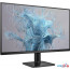 Монитор Philips 27E2N1500/00 в Могилёве фото 3