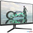 Игровой монитор Philips Evnia 27M2N3800A/00 в Могилёве фото 4