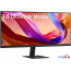 Монитор LG UltraWide 29U511A-B в Могилёве фото 3
