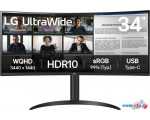 Монитор LG UltraWide 34WR55QK-B